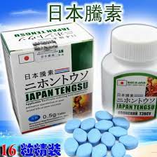 服藥四週用戶親身講述日本藤素帶來的改變！日本藤素效果真的有這麼好？